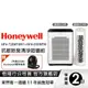 美國Honeywell 抗敏負離子空氣清淨機超值組 (HPA-720WTWV1 +HPA-030WTW )送隨身風扇