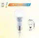 【好商量】舞光 LED E27 12W 智慧燈泡 LED燈泡 智慧照明 i系列 聲控 壁切 APP (7.3折)