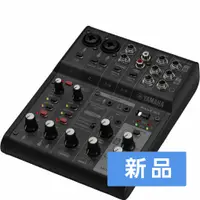 在飛比找蝦皮購物優惠-YAMAHA  AG06 MKii MK2直播 錄音介面 混