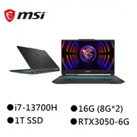 在飛比找蝦皮商城優惠-MSI 微星 Cyborg 15 A13UDX-210TW 