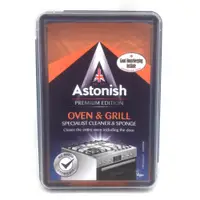 在飛比找蝦皮商城優惠-英國Astonish 頂級廚房萬用去污霸500g