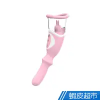 在飛比找蝦皮商城優惠-RENDS-泉 女用伸縮震動棒吮吸舌舔自慰器吸乳按摩器 成人