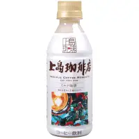 在飛比找Yahoo奇摩購物中心優惠-UCC 上島咖啡-拿鐵 (270ml)