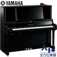 在飛比找蝦皮購物優惠-【全方位樂器】YAMAHA YUS5 SH3靜音鋼琴(光澤黑