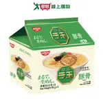 日清 拉王豚骨味非油炸速食麵(89G/5入)【愛買】