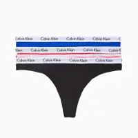 在飛比找PChome24h購物優惠-Calvin Klein Carousel 3-Pack 棉