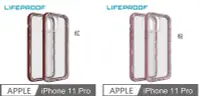 在飛比找Yahoo!奇摩拍賣優惠-【現貨】ANCASE Lifeproof iPhone 11