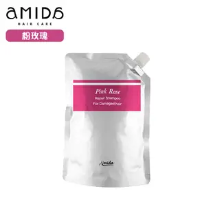 【AMIDA】植粹系列洗髮精 環保包 1000ml 綠茶.茶樹.枸杞.粉玫瑰.紫玫瑰.香檳玫瑰【愛麗絲美妝】