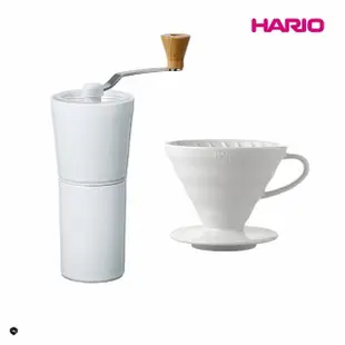 【HARIO】純白系列 V60 簡約磁石手搖磨豆機-白色 + V60白色02磁石濾杯(手沖咖啡 簡約)