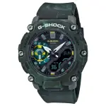 【CASIO 卡西歐】G-SHOCK神秘森林系列(GA-2200MFR-3A)