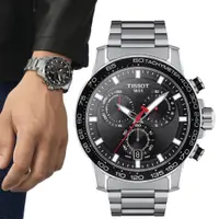 在飛比找PChome24h購物優惠-TISSOT 天梭 SUPERSPORT CHRONO 三眼