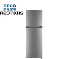 在飛比找鮮拾優惠-【TECO 東元】 R2311XHS 231公升 變頻雙門冰