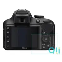 在飛比找momo購物網優惠-【Qii】Nikon D3200/D3300/D3400 螢