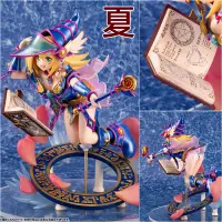 在飛比找有閑購物優惠-《夏本舖》代理 MegaHouse ART WORKS MO