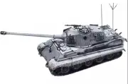 for ATLAS German Tiger II Berlin 1945 Snow painting (old) 1:72 Tank Pre-built