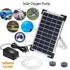 Solar Powered Oxygenator Pond Pool Portable Water Oxygen Pump Air Stone Aerator