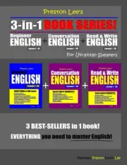 Preston Leeâs 3-in-1 Book Series! Beginner English Lesson 1 - 44,