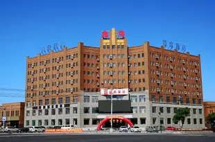 如家酒店(吉林九站經濟開發區店)Home Inn (Jilin Jiuzhan Economic Development Zone)