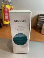 [RATAPLAN] Minari Calming Poreless Sun Cream - 50ml (SPF50+ PA++++)