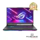 【ROG】ASUS G713PV-0072F7945HX 灰(R9-7945HX/16GDR5/512G/RTX4060)送～30天專業職能學習卡