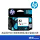 HP 惠普 CH562WA (61) 彩色 墨水匣 適用機型 HP Deskjet 1050/J410a