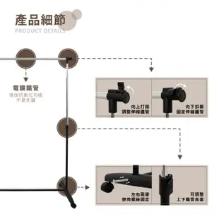 【KIWISH 奇意生活館】簡易單桿加長型伸縮晾衣架(吊衣桿/吊衣架/掛衣架/衣架/晾衣架/曬衣架/伸縮衣架)