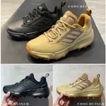 [ ADIDAS ] TERREX UNITY LEA LOW 男女鞋 戶外 登山鞋 越野鞋 IF4980 IF4981