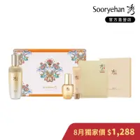 在飛比找momo購物網優惠-【Sooryehan 秀雅韓】完美奇蹟逆齡精華 經典圖騰霸量