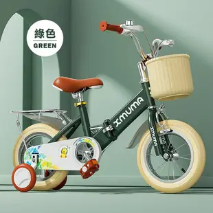BIKEONE MINI27 兒童折疊自行車16吋男女寶寶小孩摺疊腳踏單車後貨架版款顏色可愛清新 (9.1折)