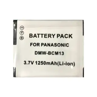 Kamera 鋰電池 For Panasonic BCM13 佳美能保固
