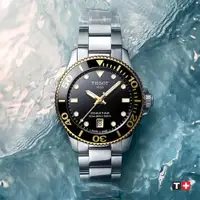 在飛比找PChome24h購物優惠-TISSOT 天梭 Seastar 1000 海洋之星300