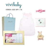 在飛比找momo購物網優惠-【VIVIBABY】100%純棉 新生兒禮盒 彌月禮盒 送禮