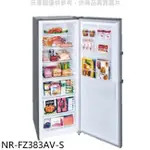 PANASONIC 國際牌 PANASONIC國際牌【NR-FZ383AV-S】380公升變頻直立式冷凍櫃(含標準安裝)