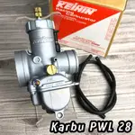 KAWASAKI 化油器京濱 PWL 28 化油器 KEIHIN PWL 28 PWL28 原裝 ORI 泰國化油器忍者