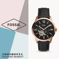 在飛比找Yahoo!奇摩拍賣優惠-《限時優惠》FOSSIL 紳士時尚 自動/手動上鍊 鏤空機械