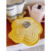 在飛比找蝦皮購物優惠-lc 花鍋 全新 le creuset 20cm  鑄鐵鍋 