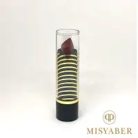 在飛比找Yahoo!奇摩拍賣優惠-MISYABER 不掉色系有色護唇膏 變色護唇膏 持久滋潤 