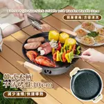 【太陽盤】韓式木柄不沾烤盤30CM(麥飯石 露營煎炒 防燙 卡式爐 鐵板燒 煎烤盤 涮肉 燒烤盤 烤肉 中秋節)