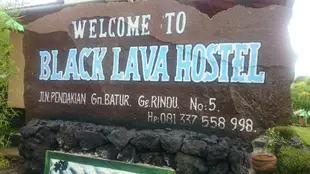 黑色熔岩旅館Black Lava Hostel