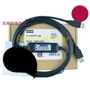 For VB VH series PLC programming cable USB-VIGOR