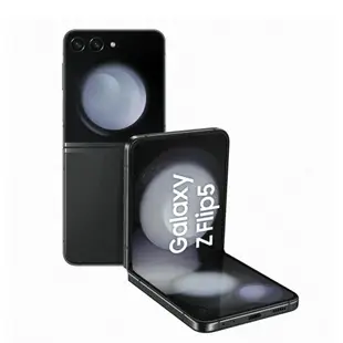 【SAMSUNG 三星】 Galaxy Z Flip5 (8G/256G) 5G摺疊手機 (原廠保固福利品) 加贈/原廠保護殼(市價1290元)