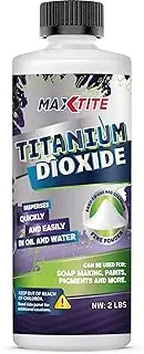 Titanium Dioxide (2 lbs) - 99.9% Pure TiO2 - Natural pH Neutral Mineral for Brightening & Whitening - HDPE Container w/Resealable Child Resistant Cap