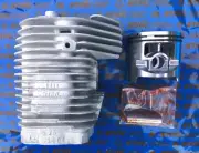 STIHL 075, 076, 076 Super Cylinder Assy # 1111 020 1206