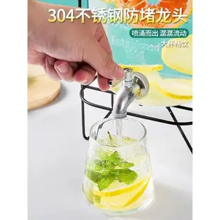 泡酒玻璃瓶帶龍頭啤酒桶水果茶飲料青梅調酒罐果汁網紅可樂桶容器