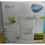 德國【BRITA】 FILL & ENJOY STYLE 純淨濾水壺 / 萊姆綠