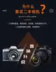 相機鏡頭二手佳能EF70-300mm f/4-5.6L胖白70300小綠小黑一代二代防抖鏡頭單反鏡頭