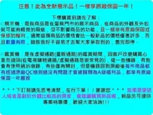 ◤A級福利出清品‧限量搶購中◢SAMPO 聲寶 10吋三片扇葉機械式桌扇 SK-FA10C