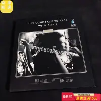 在飛比找Yahoo!奇摩拍賣優惠-鮑比達與陳潔麗 DSD 雨林 CD 音樂CD 黑膠唱片 磁帶