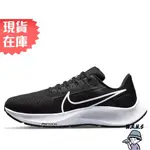 【RENNES 】NIKE 女鞋 慢跑鞋 AIR ZOOM PEGASUS 38 氣墊 網布 黑 CW7358-002