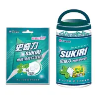 在飛比找蝦皮購物優惠-🔝史奇力 SUKIRI 勁涼酷爽 薄荷錠 (袋裝/ 罐裝) 